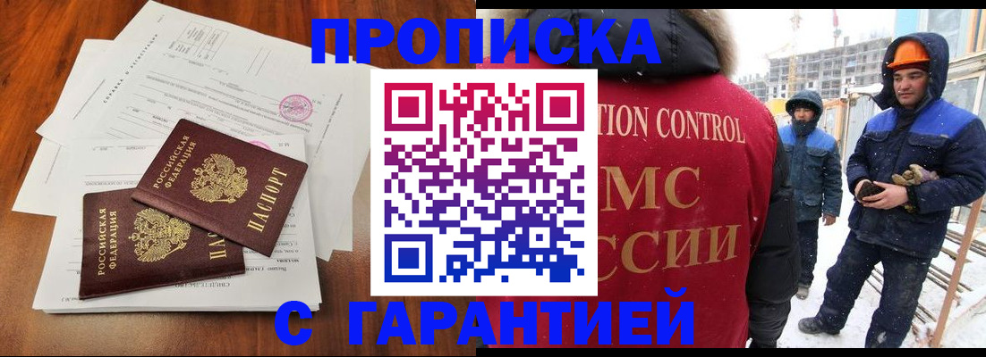 форма 3 в Окуловке